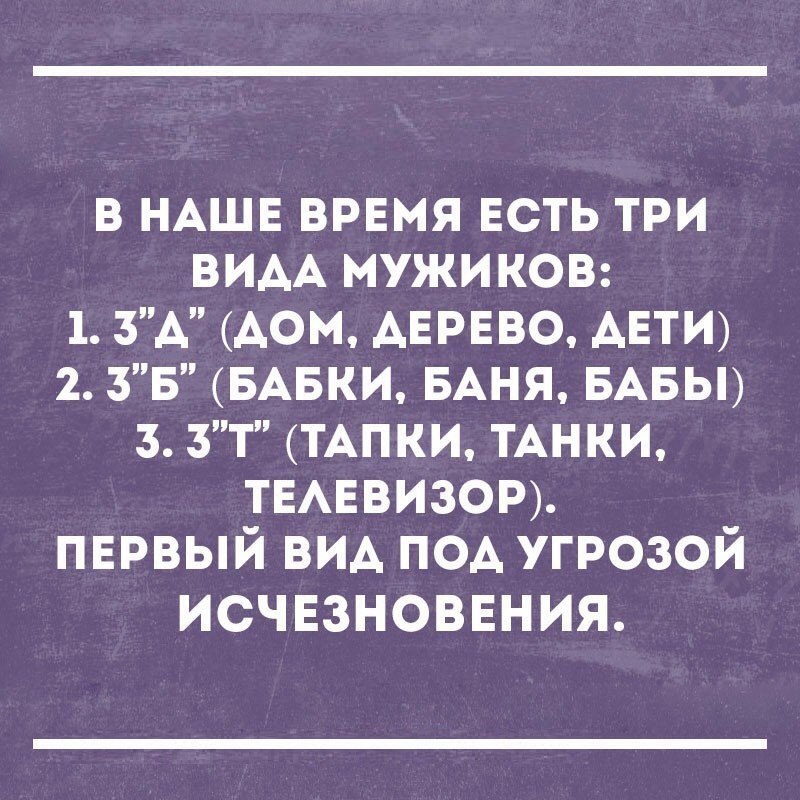 Дрочил В Бане С Бабушкой