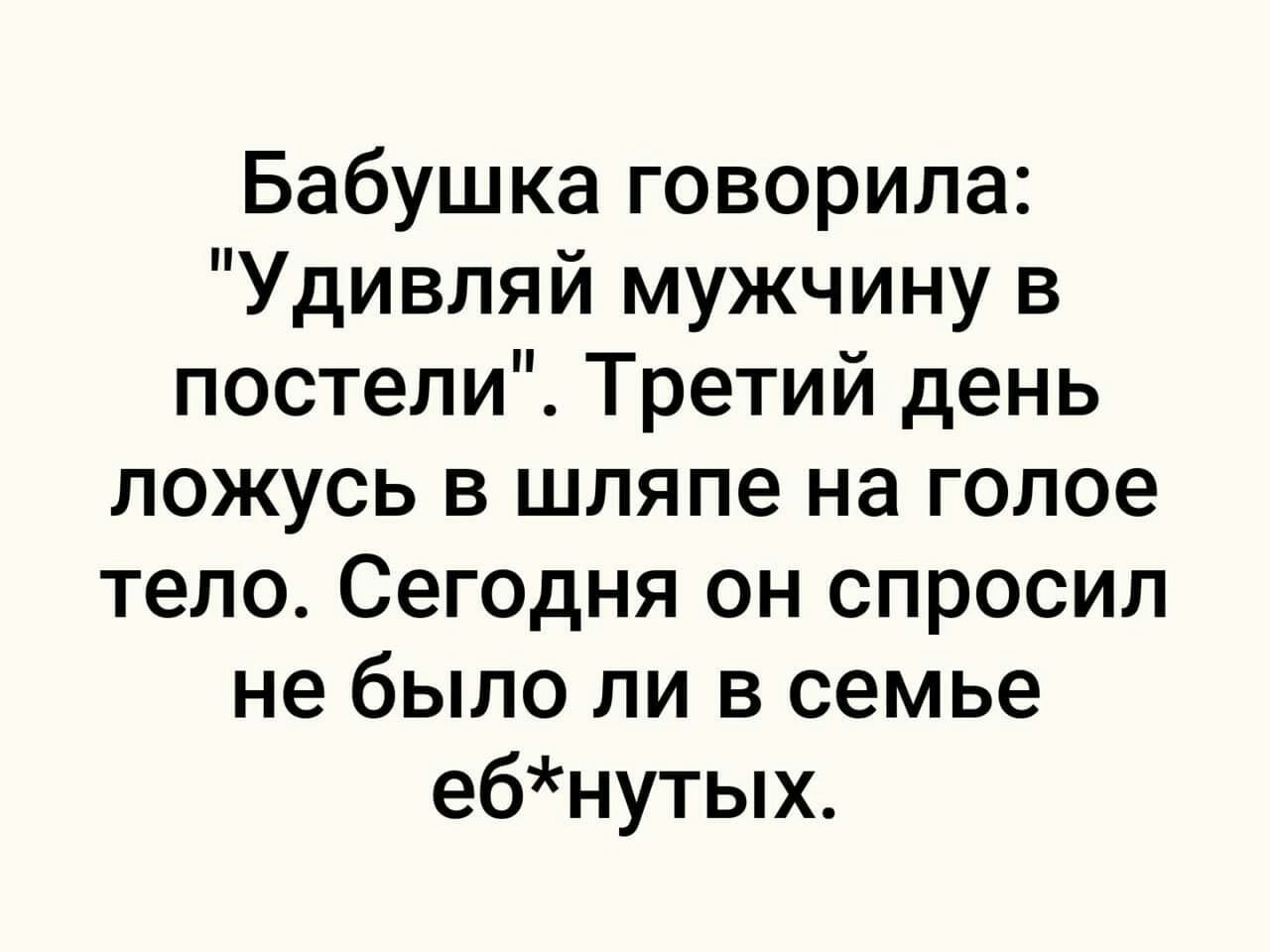 Три анальные красотки удивляют парней хорошим сексом 