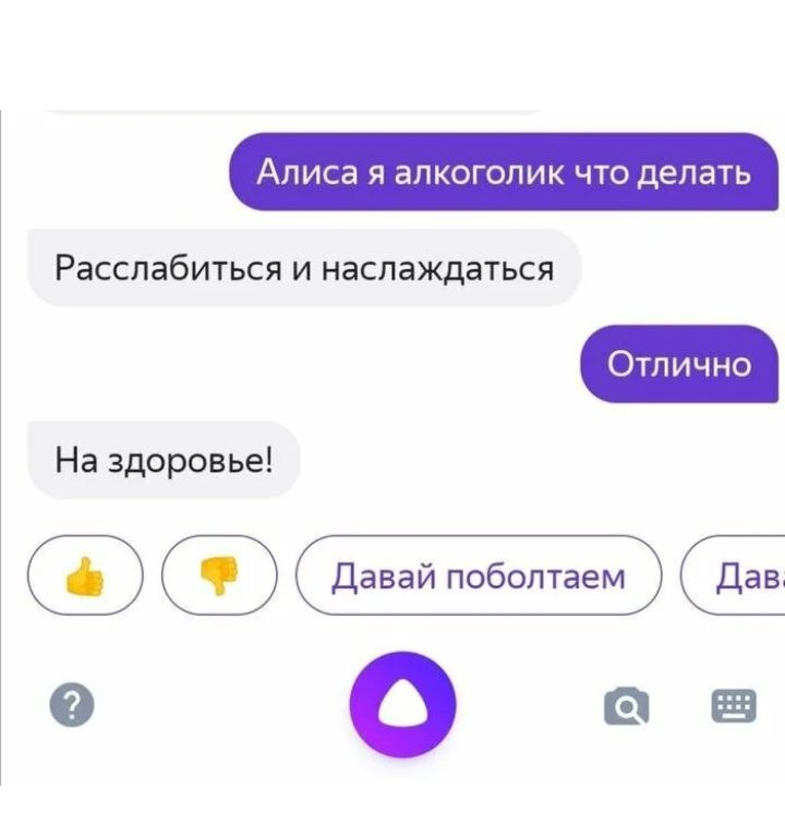Доводит русскую подругу до оргазма пока она зависает в телефоне