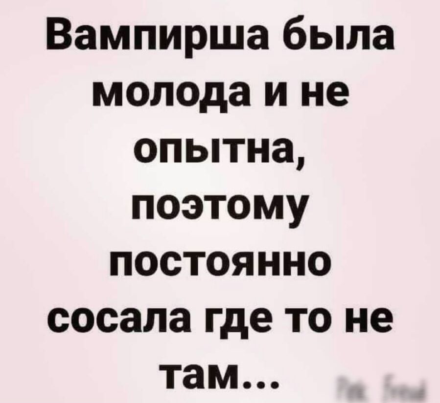 Подруга невесты периодически сосет конец и порется с ее ухажером