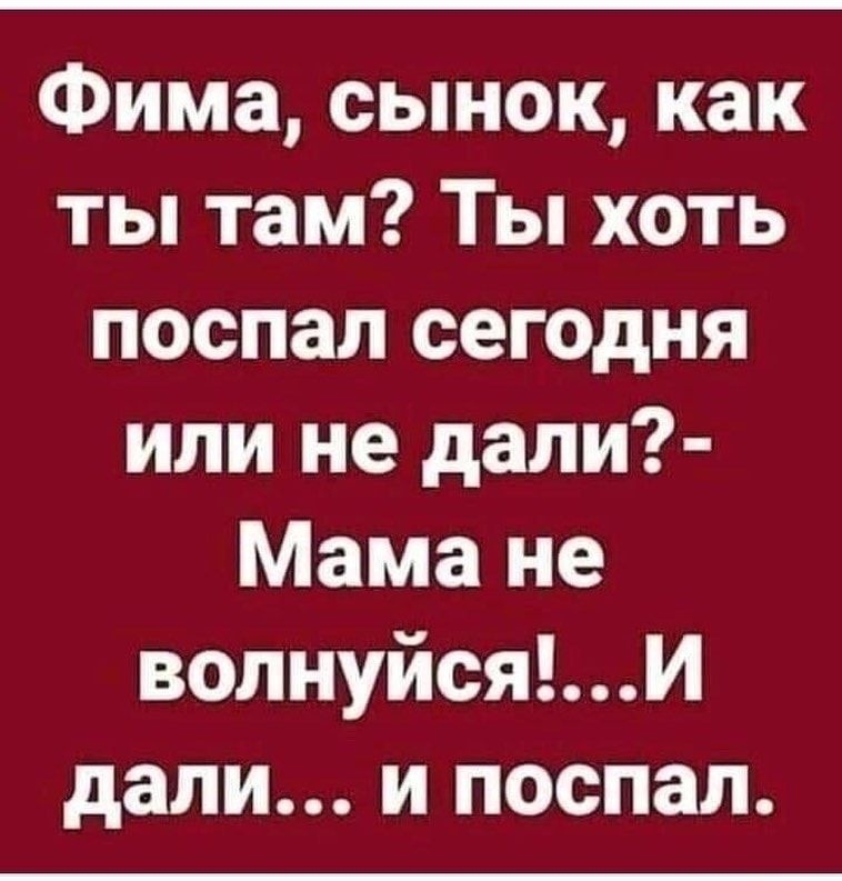 Сын не дал маме помыть посуду