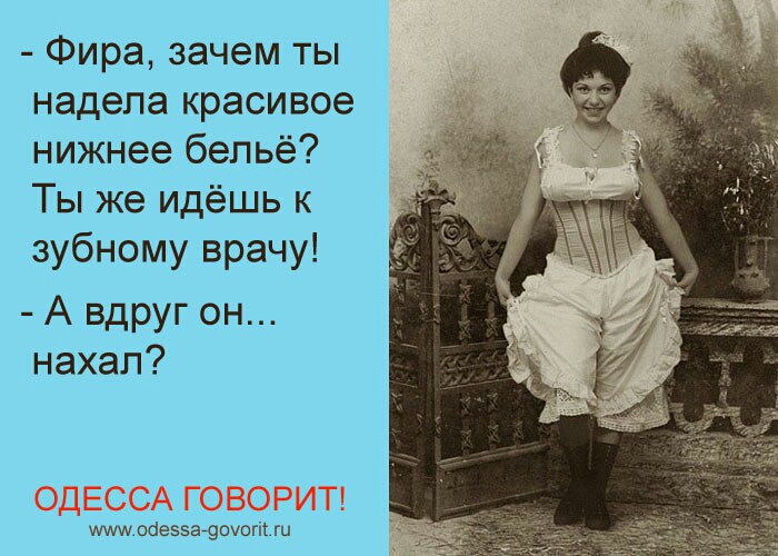 Надела красивое платье и сделала прическу перед сексом с агентом