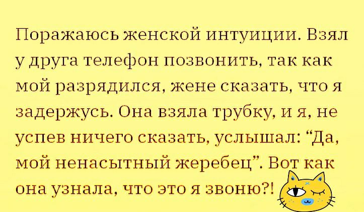 Проститутки Челябинска Молодые Сами Берут Трубку