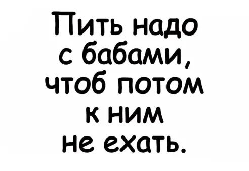 Хочет Баба Чтоб На Нее Дрочили Русское