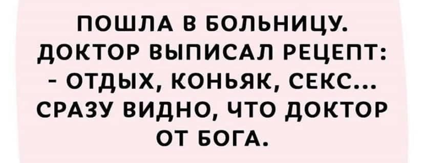 Тимо Харди ебет одновременно две русские жопы толстым хуйцом