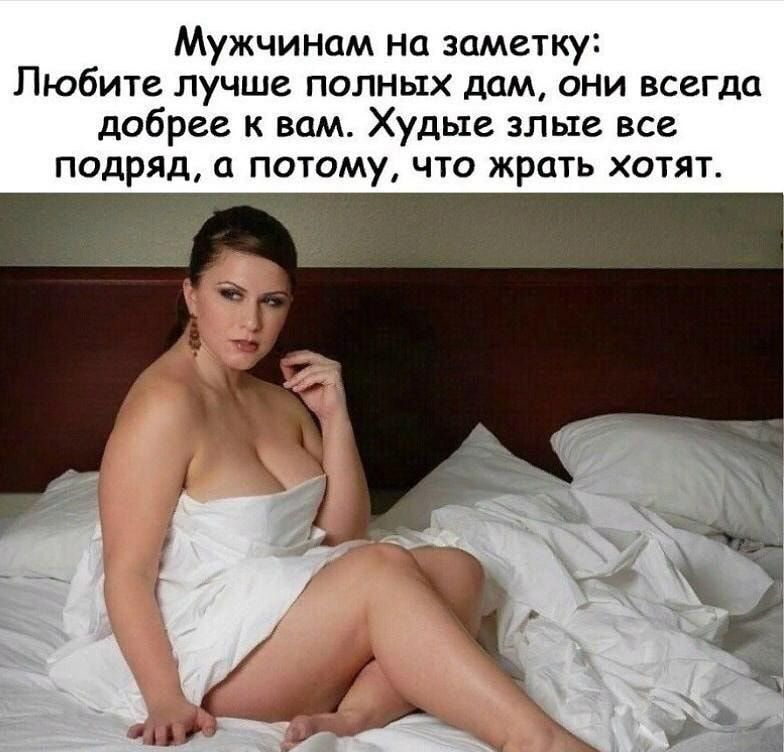 Русская скромница постоянно хочет секса