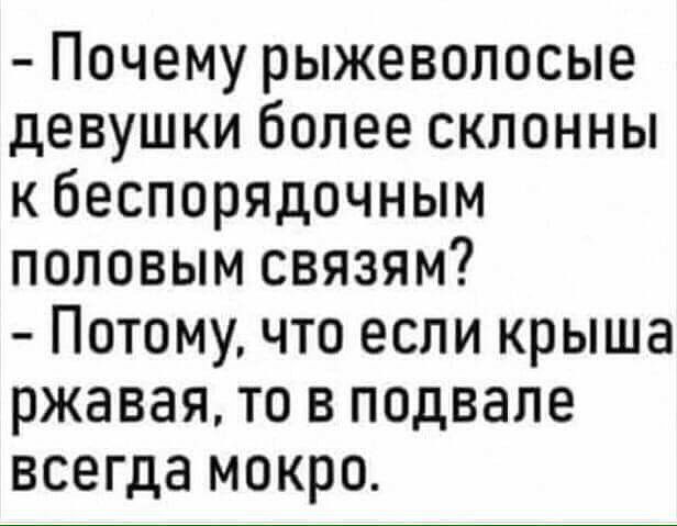 Молодая брюнетка больше склонна к анальному развлечению с ухажером