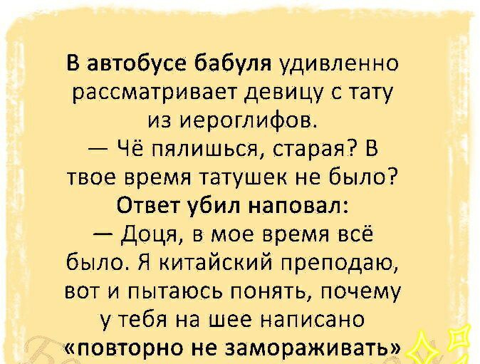 Застенчивый мужик пялился на диву в боди чтобы пройти порно кастинг