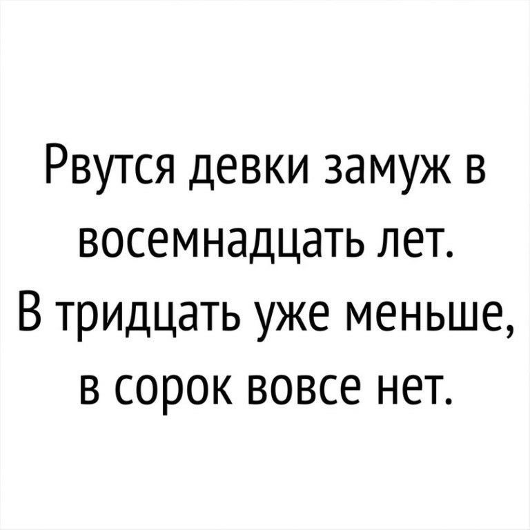 Секс С Блондинкой Которая Замужем В Попу