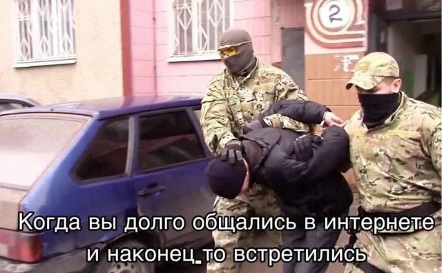 Когда вы долго общались в интернете и наконец то встретились