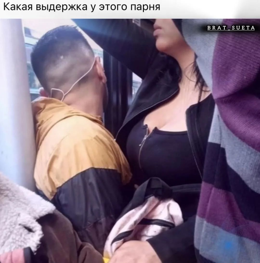 Какая выдержка у этого парня