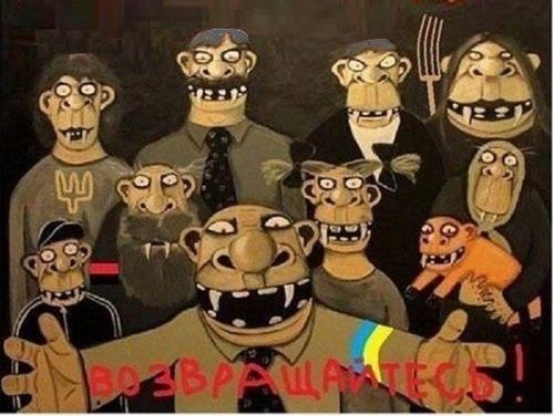 ВОЗВРАЩАЙТЕСЬ!