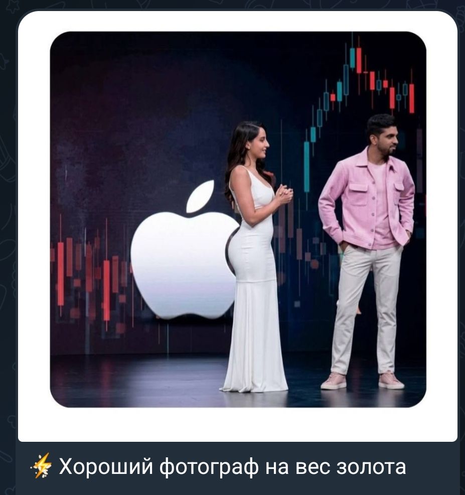Хороший фотограф на вес золота