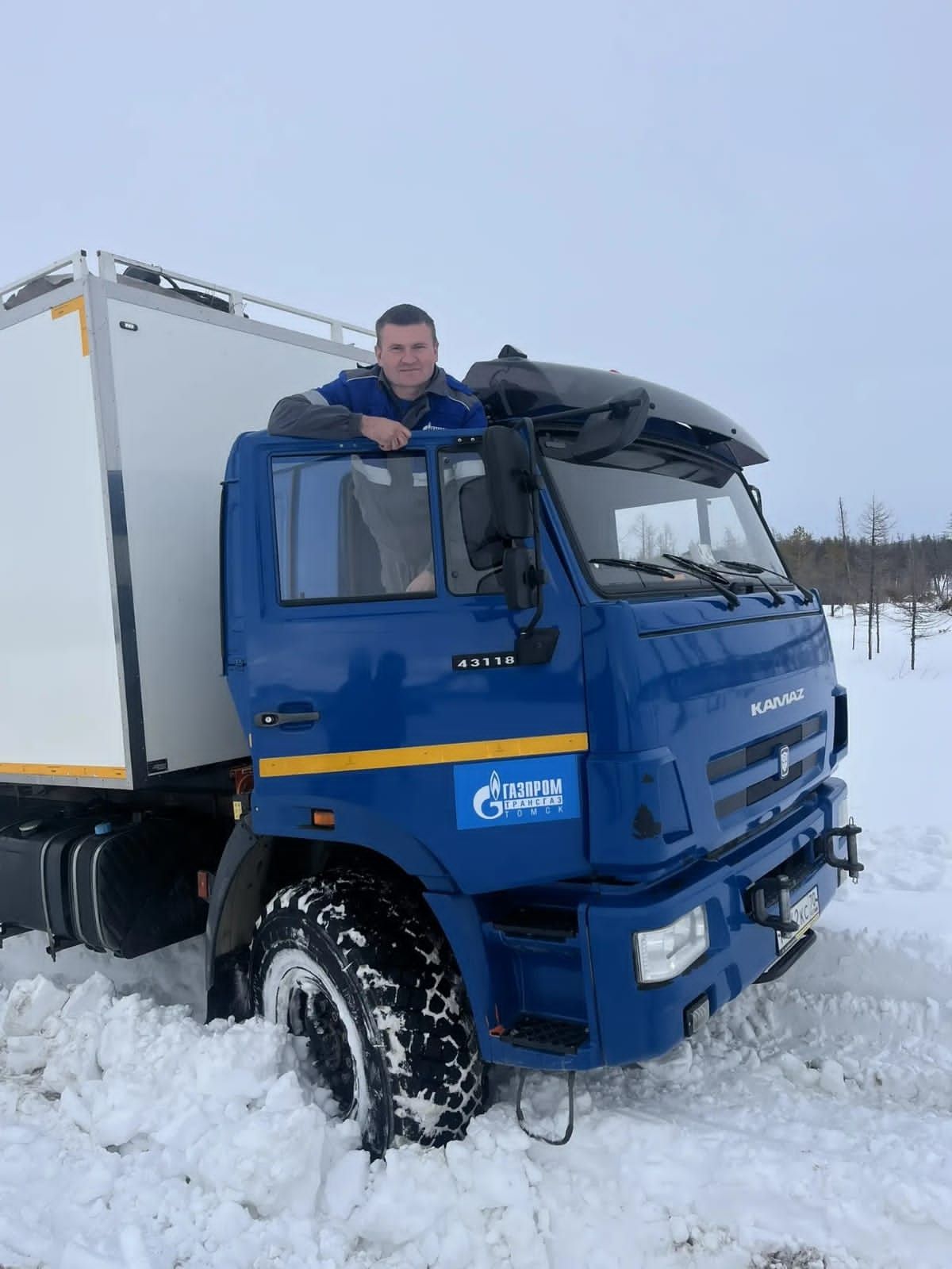 Газпром трансгаз Томск 43118
