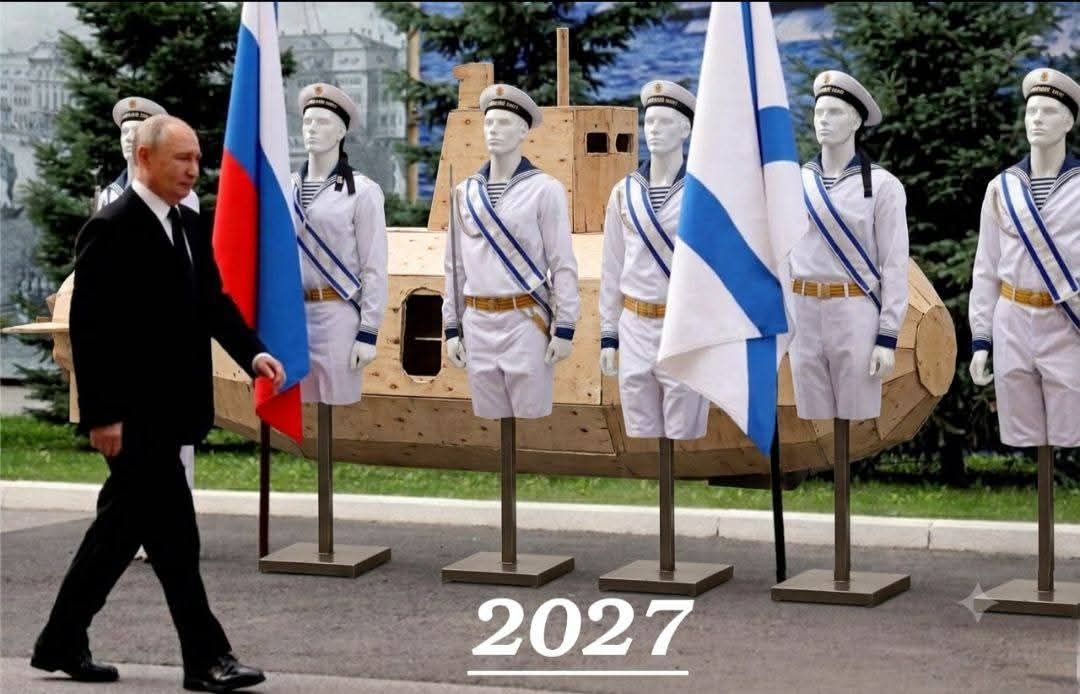 2027