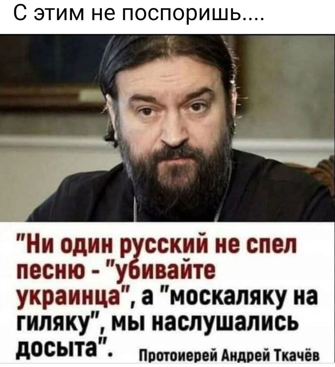 С этим не поспоришь.... 