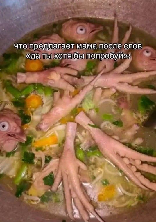 что предлагает мама после слов «да ты хотя бы попробуй»: