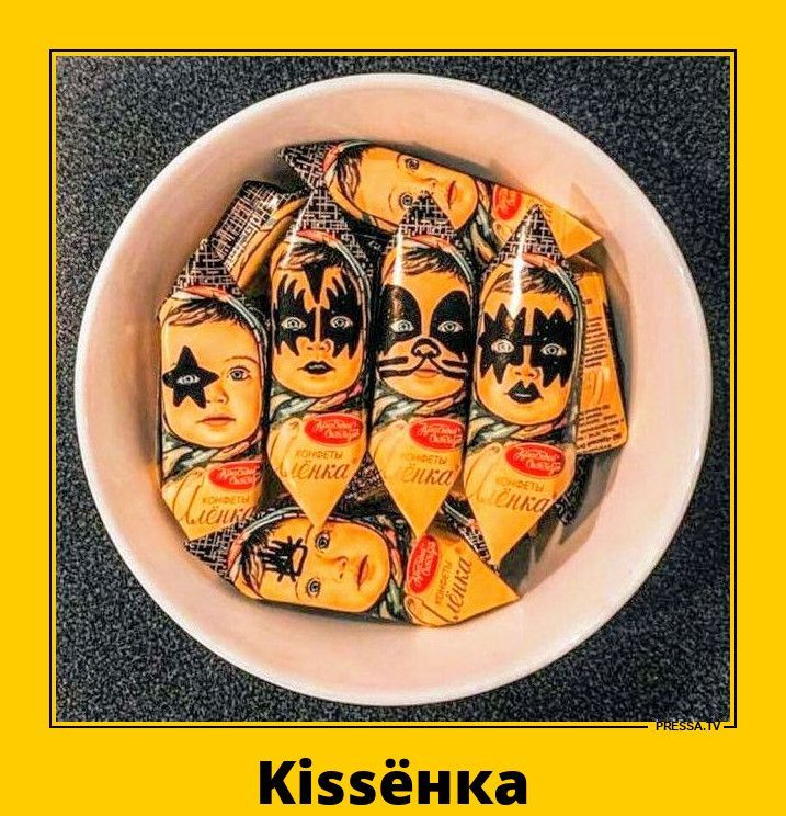 Конфеты Алёнка с макияжем группы KISS и надпись Kissёнка