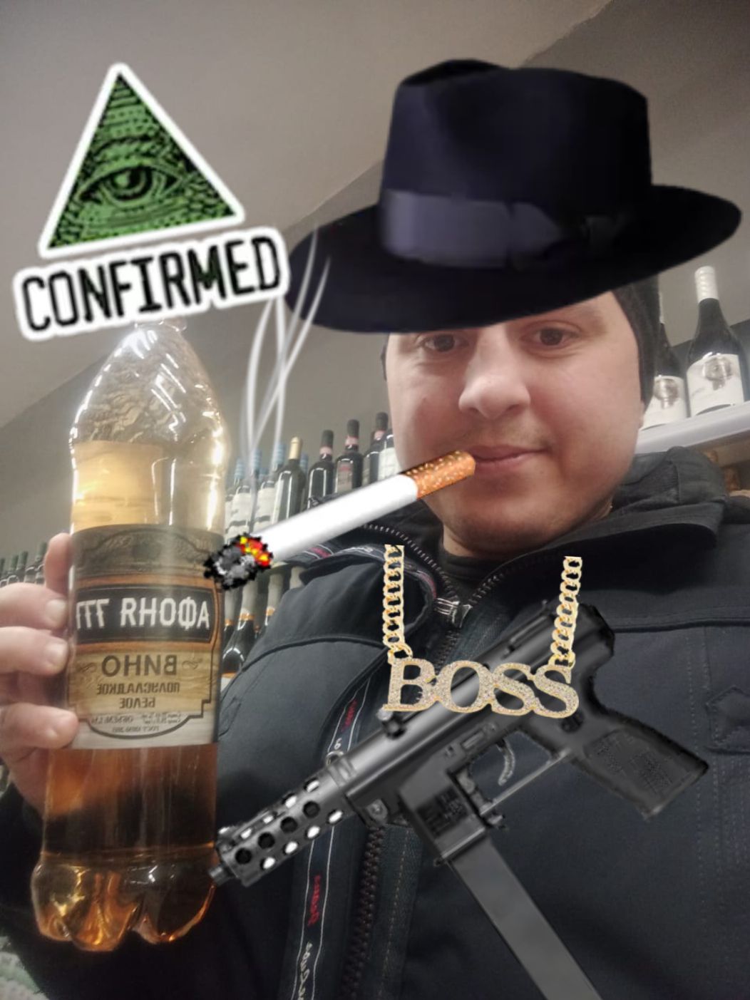 CONFIRMED. КВАС. АННО. BOSS.