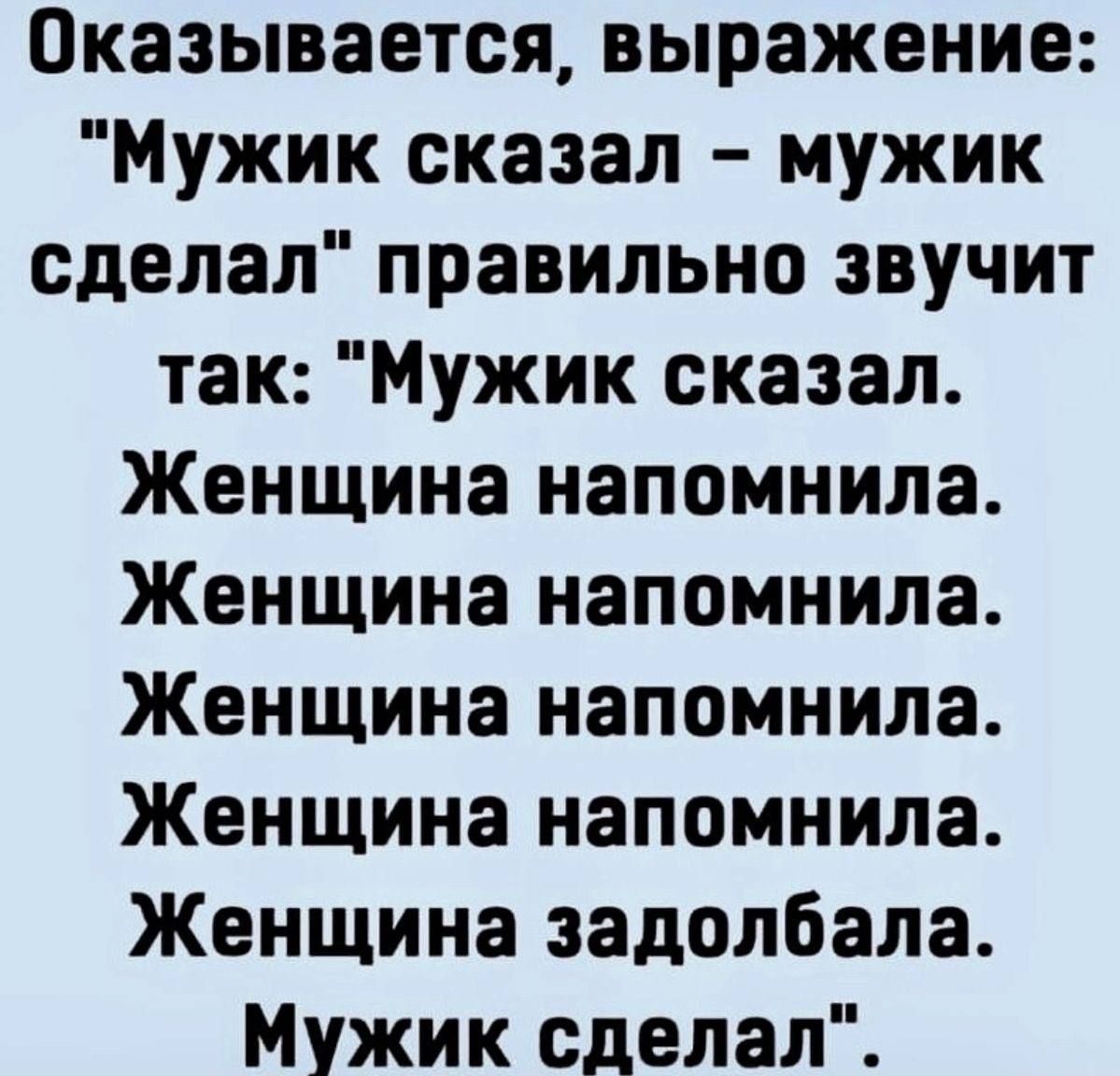 Оказывается, выражение: 