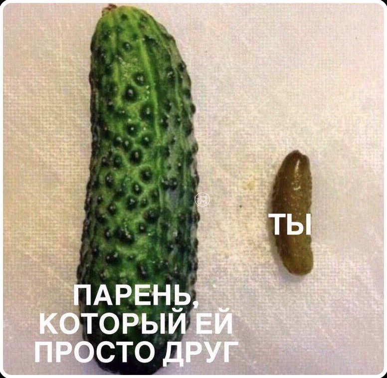 ПАРЕНЬ, КОТОРЫЙ ЕЙ ПРОСТО ДРУГ ТЫ