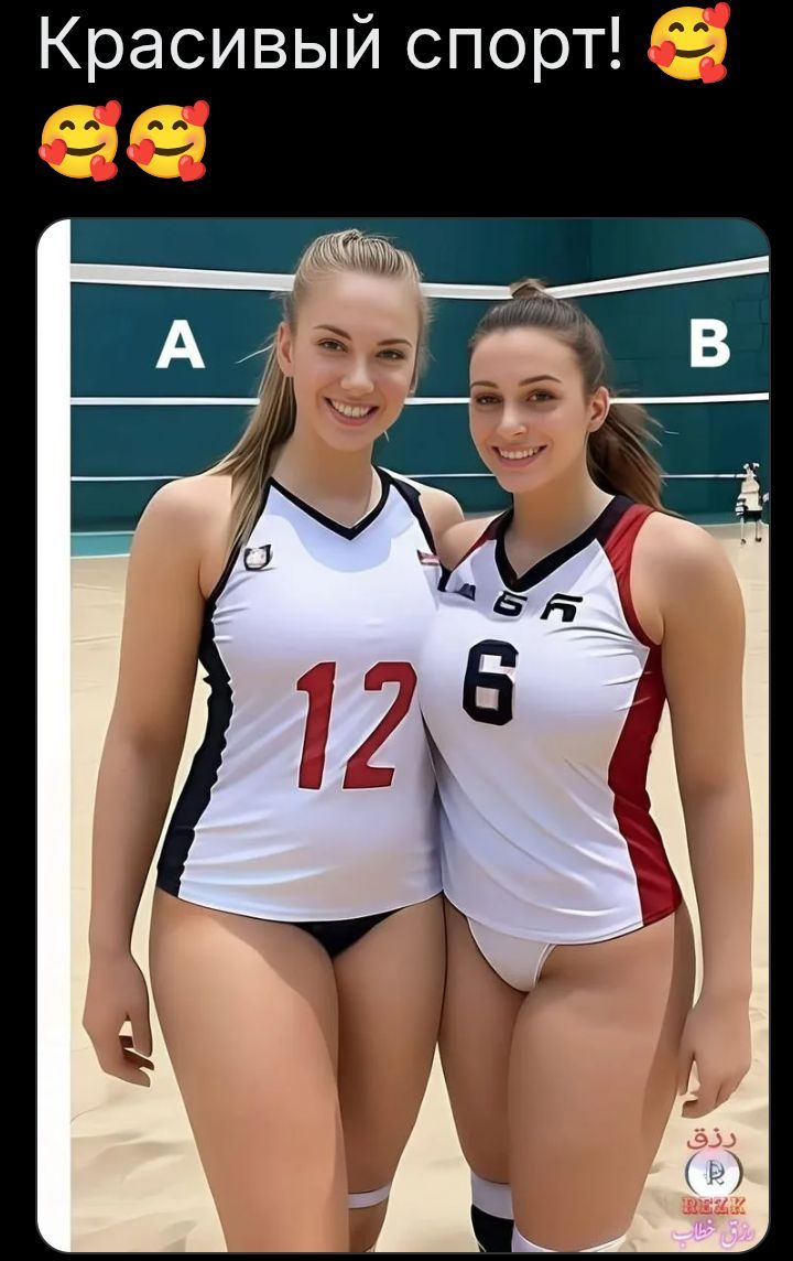 Красивый спорт!