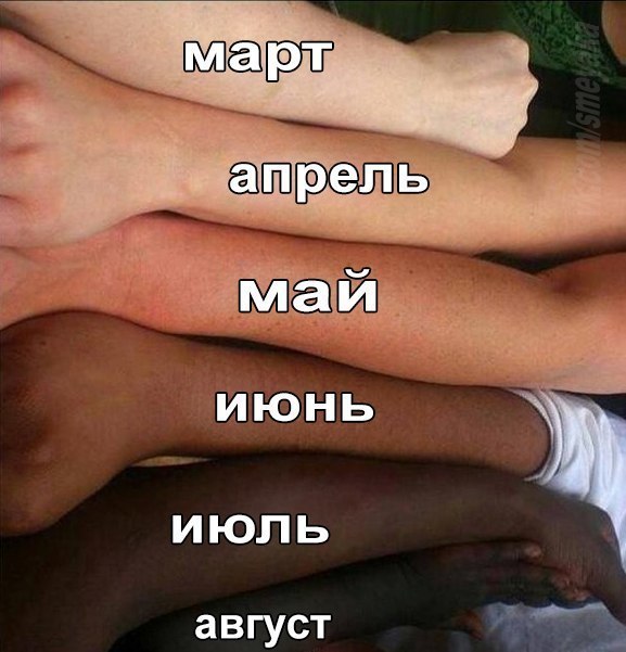 Дапрельд