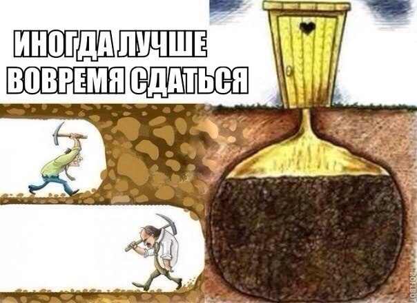 КОНДЕ МЯЕДИНЕ
