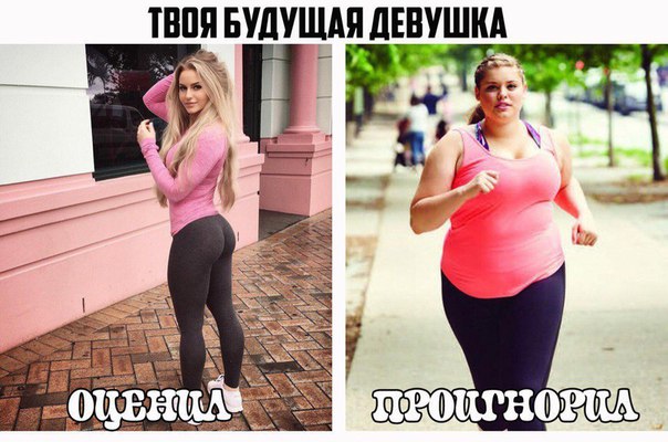 ТЕЦЯ АДУ ДЕВУШКА ТОРО