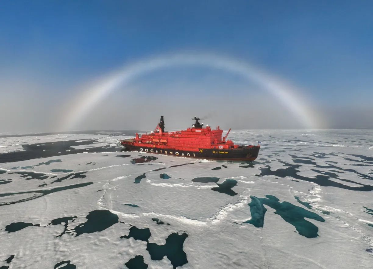 РОСАТОМФЛОТ 50 ЛЕТ ПОБЕДЫ