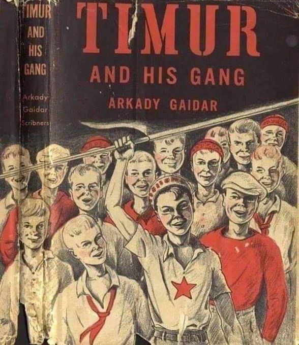 TIMUR AND HIS GANG ARKADY GAIDAR