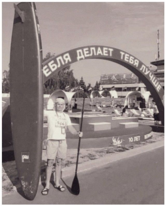 ЕБЛЯ ДЕЛАЕТ ТЕБЯ ЛУЧШЕ