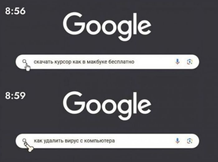 8:56 Google скачать курсор как в макбуке бесплатно 8:59 Google как удалить вирус с компьютера