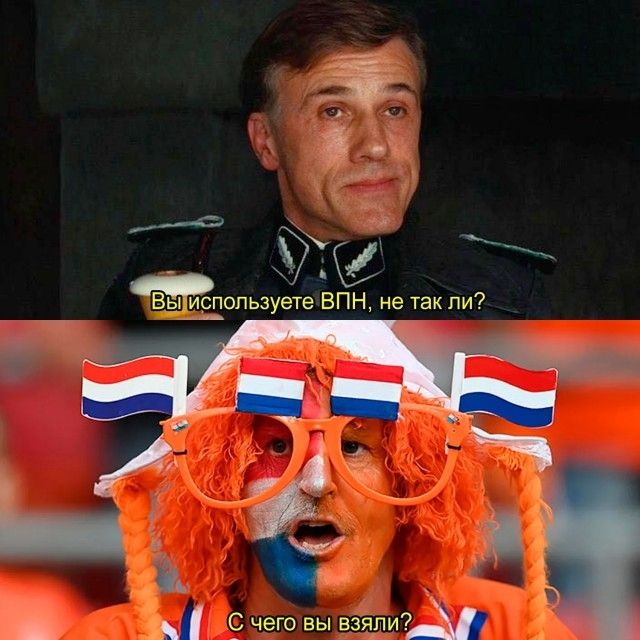 Вы используете ВПН, не так ли? С чего вы взяли?