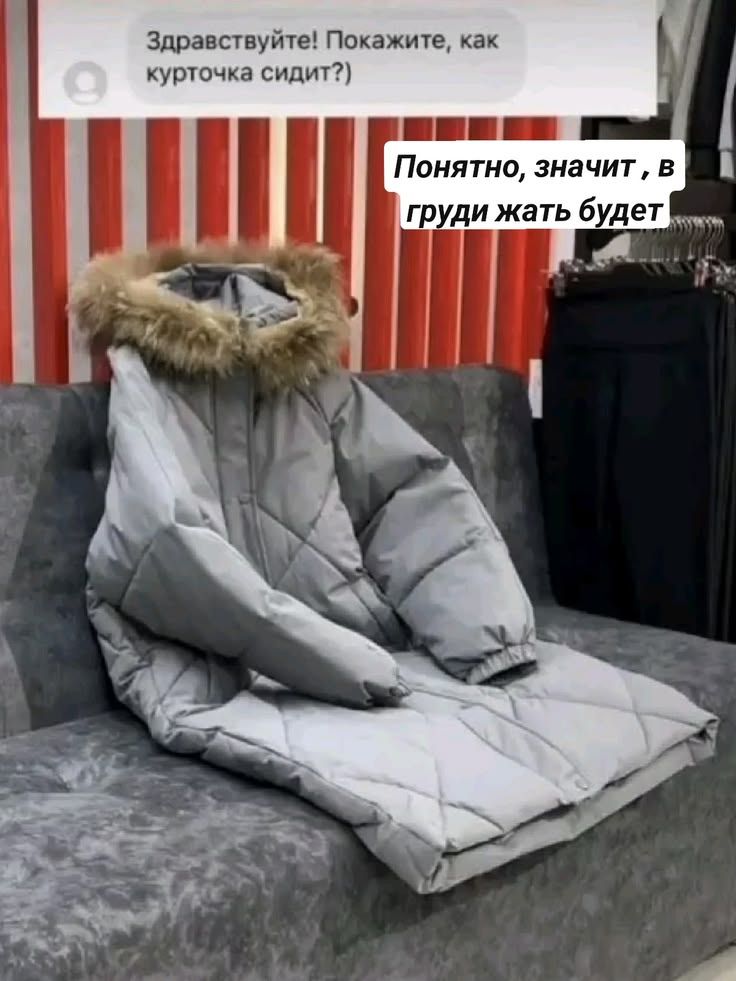 Здравствуйте! Покажите, как курточка сидит? Понятно, значит, в груди жать будет