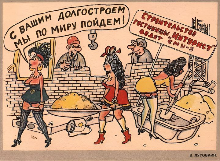 С вашим долгостроем мы по миру пойдем! Строительство гостиницы 