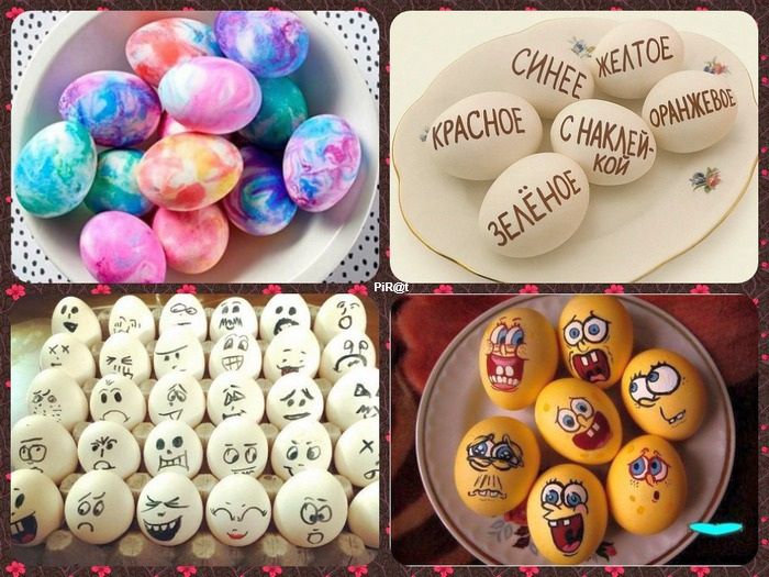 СИНЕЕ ЖЕЛТОЕ КРАСНОЕ С НАКЛЕЙКОЙ ОРАНЖЕВОЕ ЗЕЛЁНОЕ