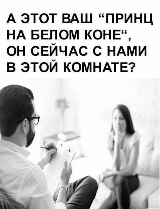 А ЭТОТ ВАШ 