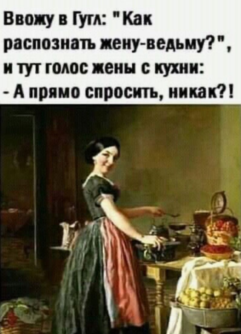 Ввожу в Гугл: 