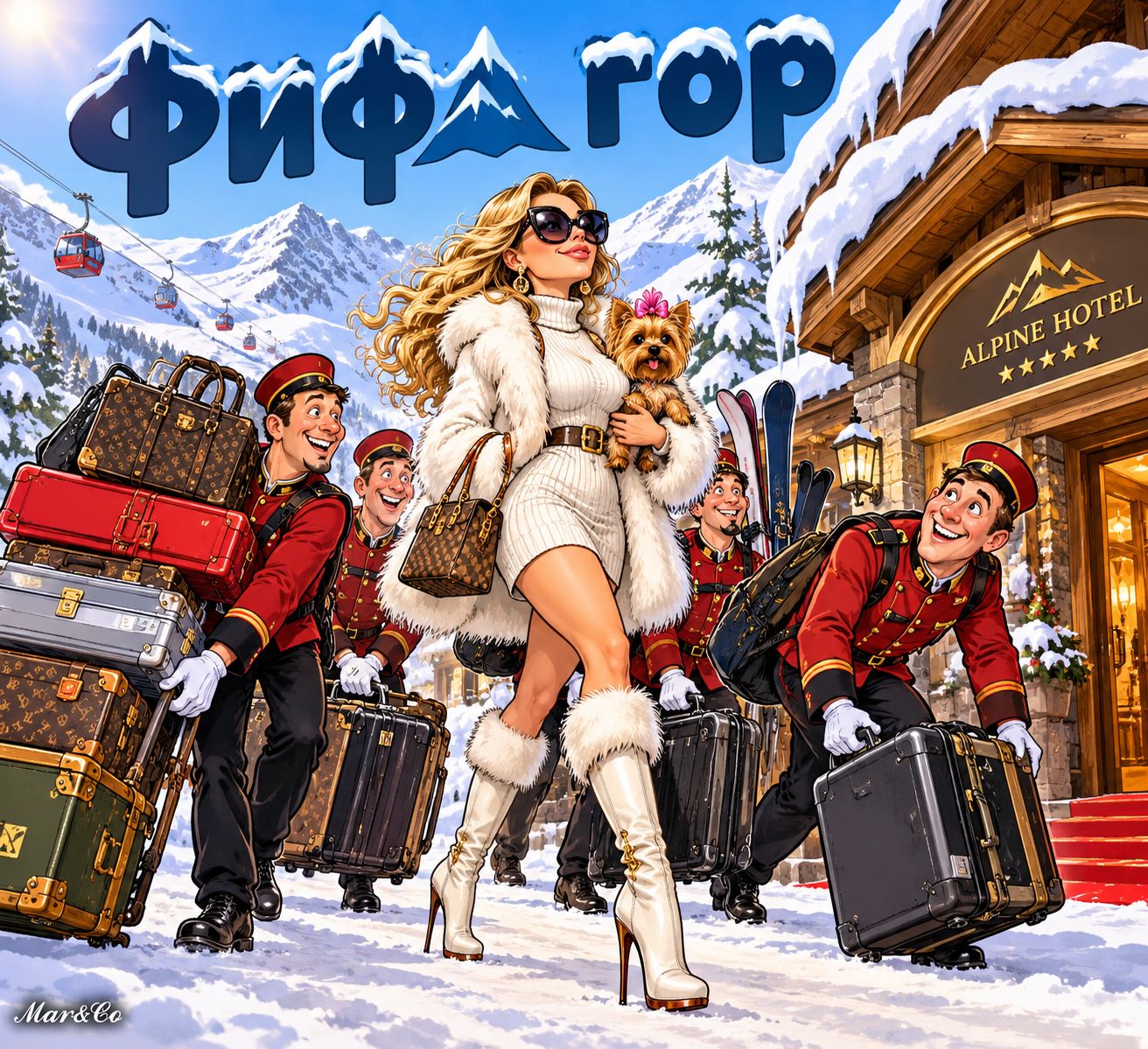 Фифа гор ALPINE HOTEL