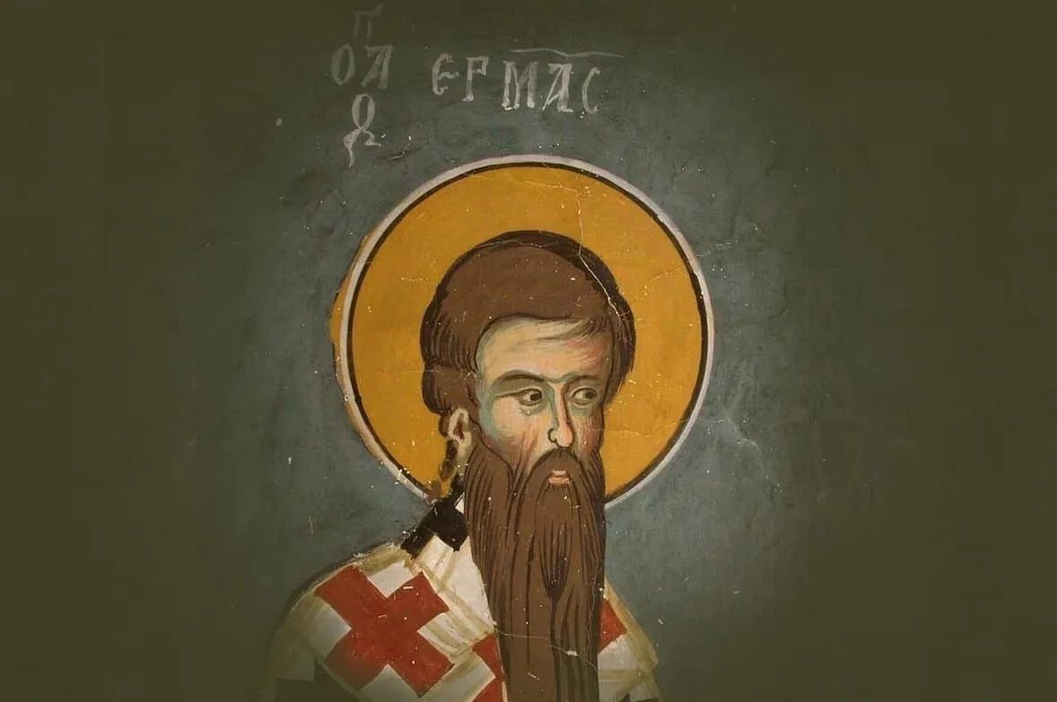 ОА ЕРМАС