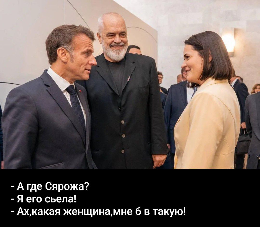 А где Сярожа?
- Я его съела!
- Ах,какая женщина,мне б в такую!