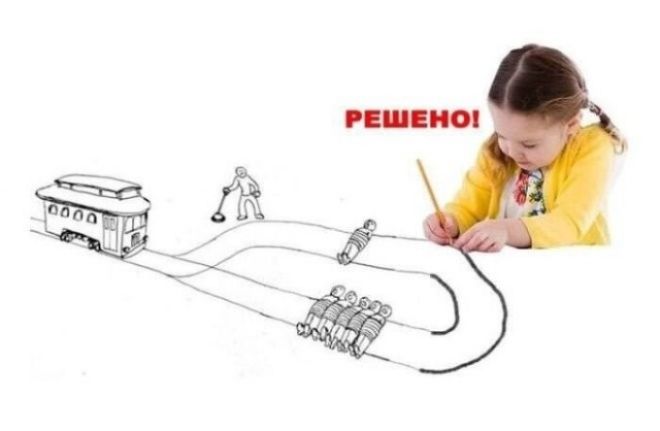 РЕШЕНО!