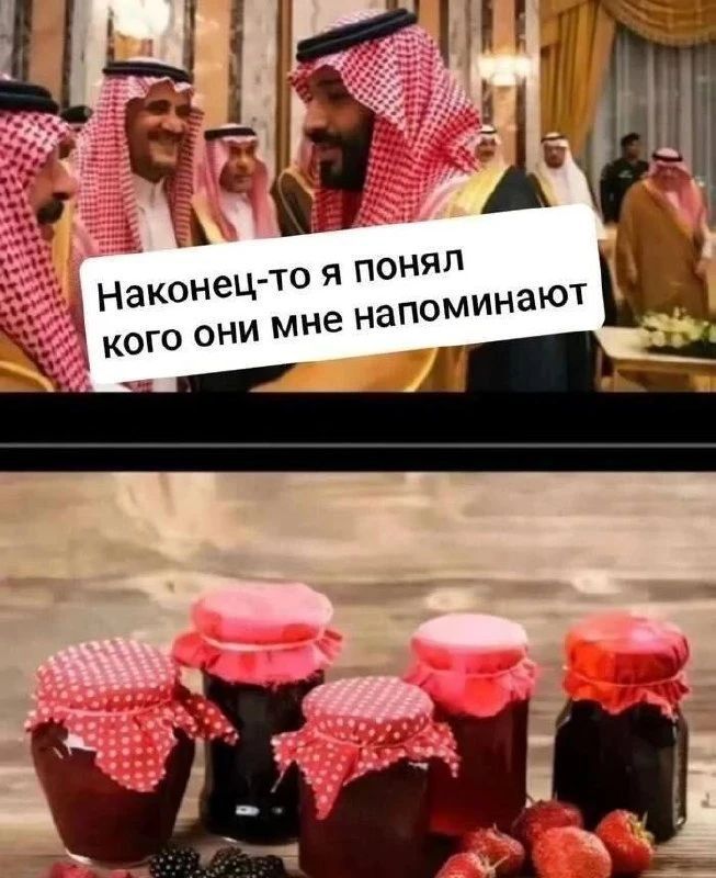 Наконец-то я понял кого они мне напоминают