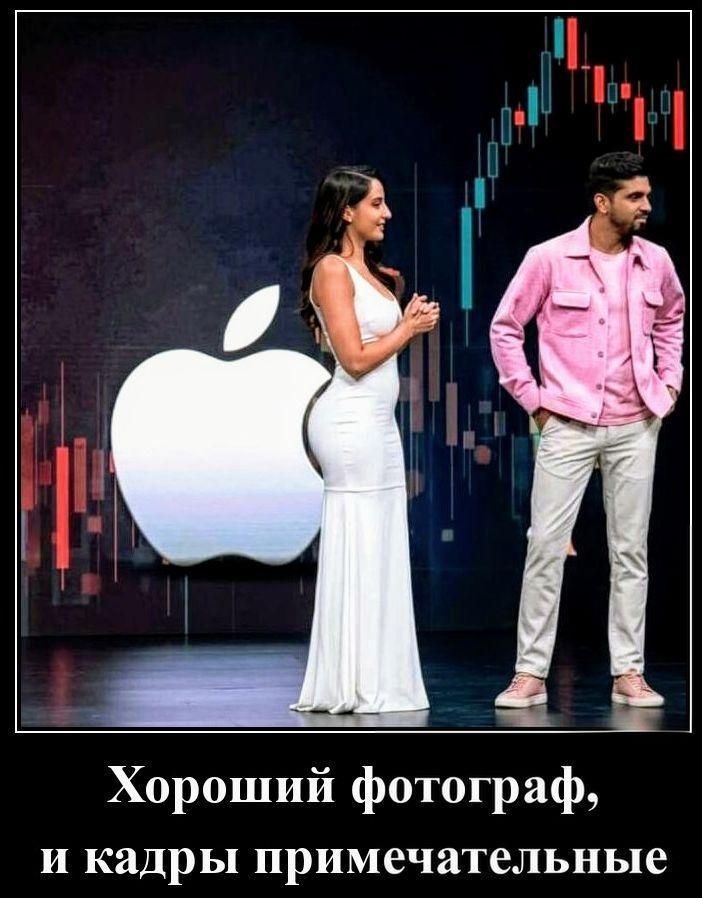 Хороший фотограф, и кадры примечательные