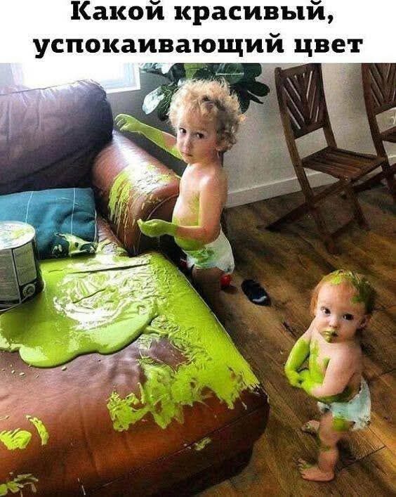 Какой красивый, успокаивающий цвет
