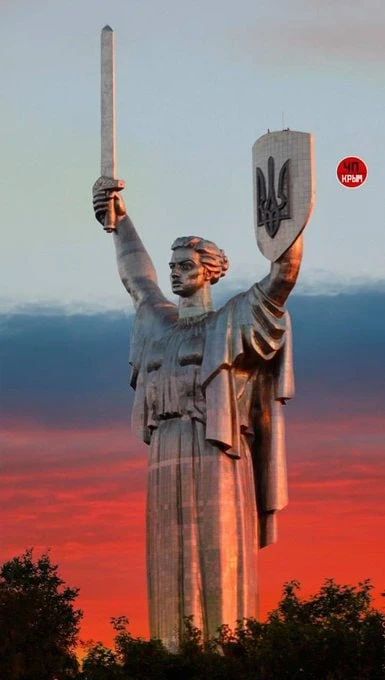 ЧО КРЫМ