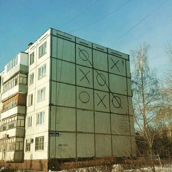 СВЕРДЛОВА 66