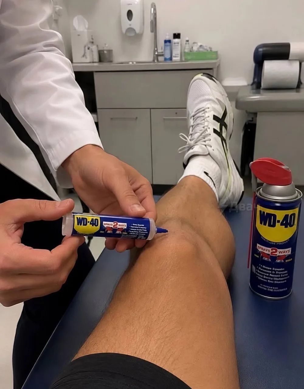 WD-40 SPRAYS 2 WAYS Два