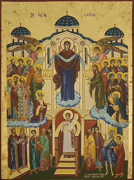 Η АГІА СКЄПΗ